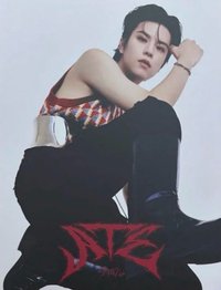 ATE 明信片 Letter ver.