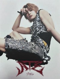 ATE 明信片 Letter ver.