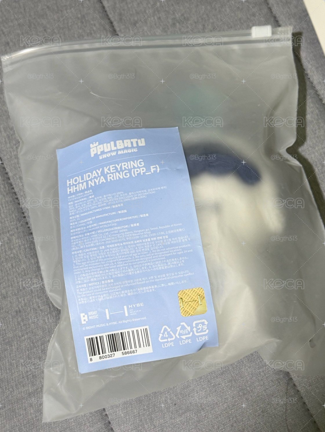 雪人哼啊寧+凱官方小卡五張
