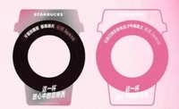 星巴克x周杰倫合作聯名 隨機卡 黑膠透卡