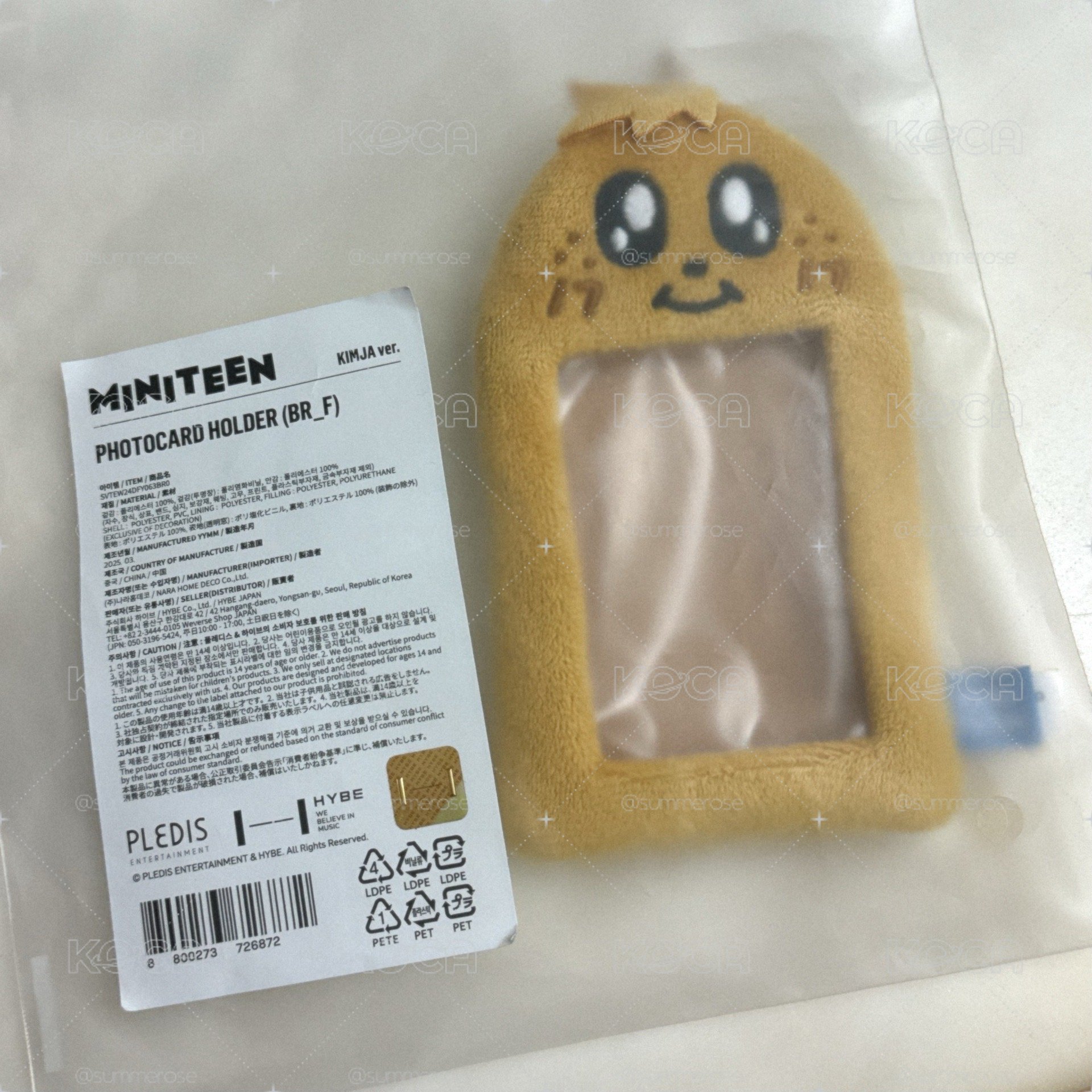 KIMJA 卡套 MINITEEN SEVENTEEN SVT 金玟奎 Mingyu 金珉奎 薯卡套