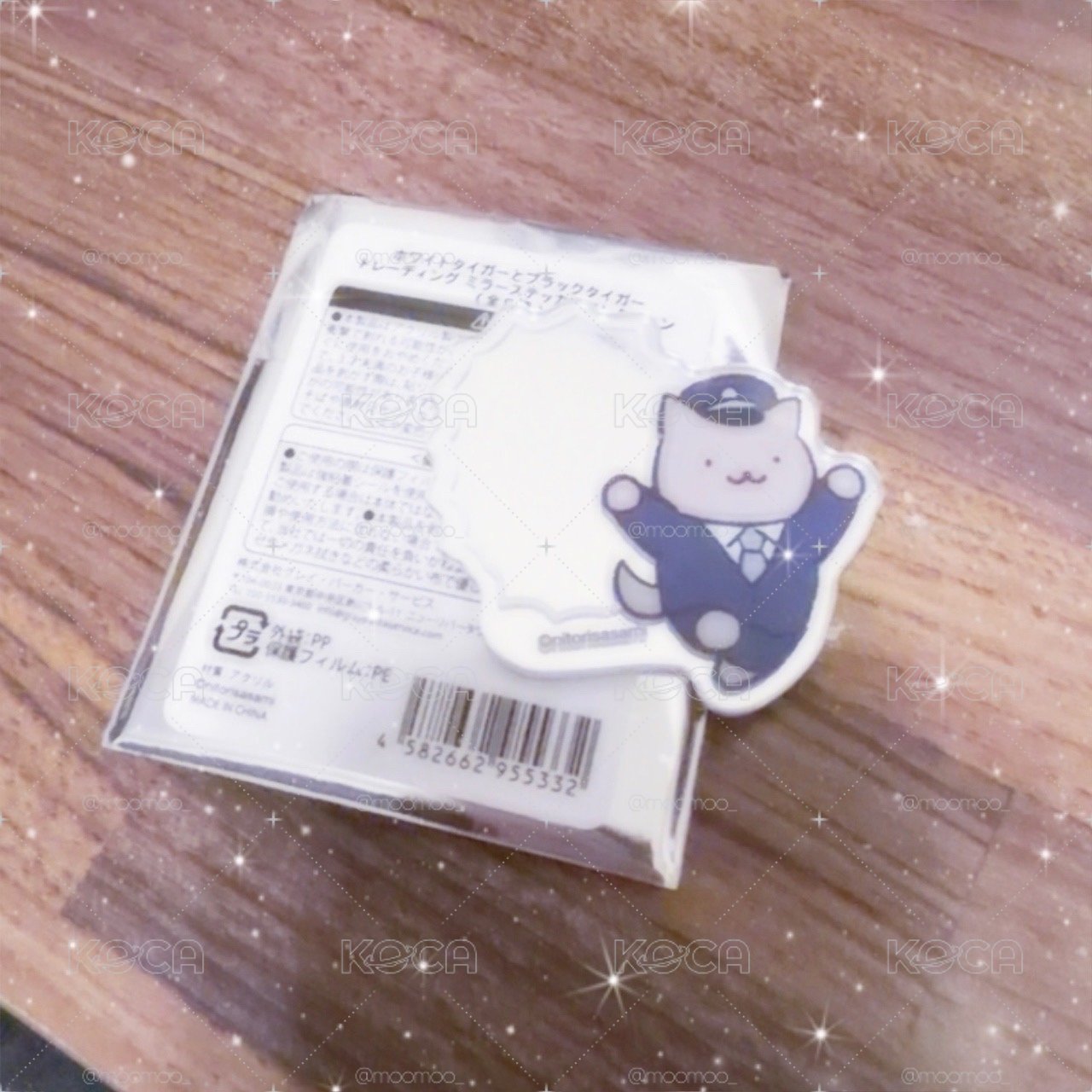 ‎₊˚⊹ 𐦍༘⋆₊ ⊹狗勾警察‎₊˚⊹ 𐦍༘⋆₊ ⊹