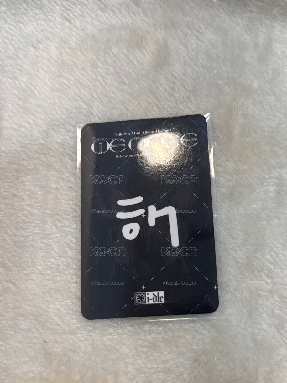 幸運卡 刷