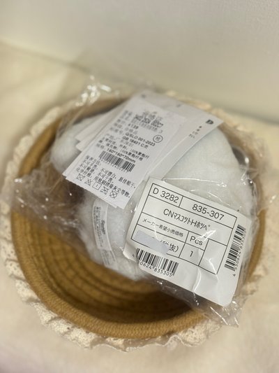 現貨.捧腮紅大耳狗吊飾