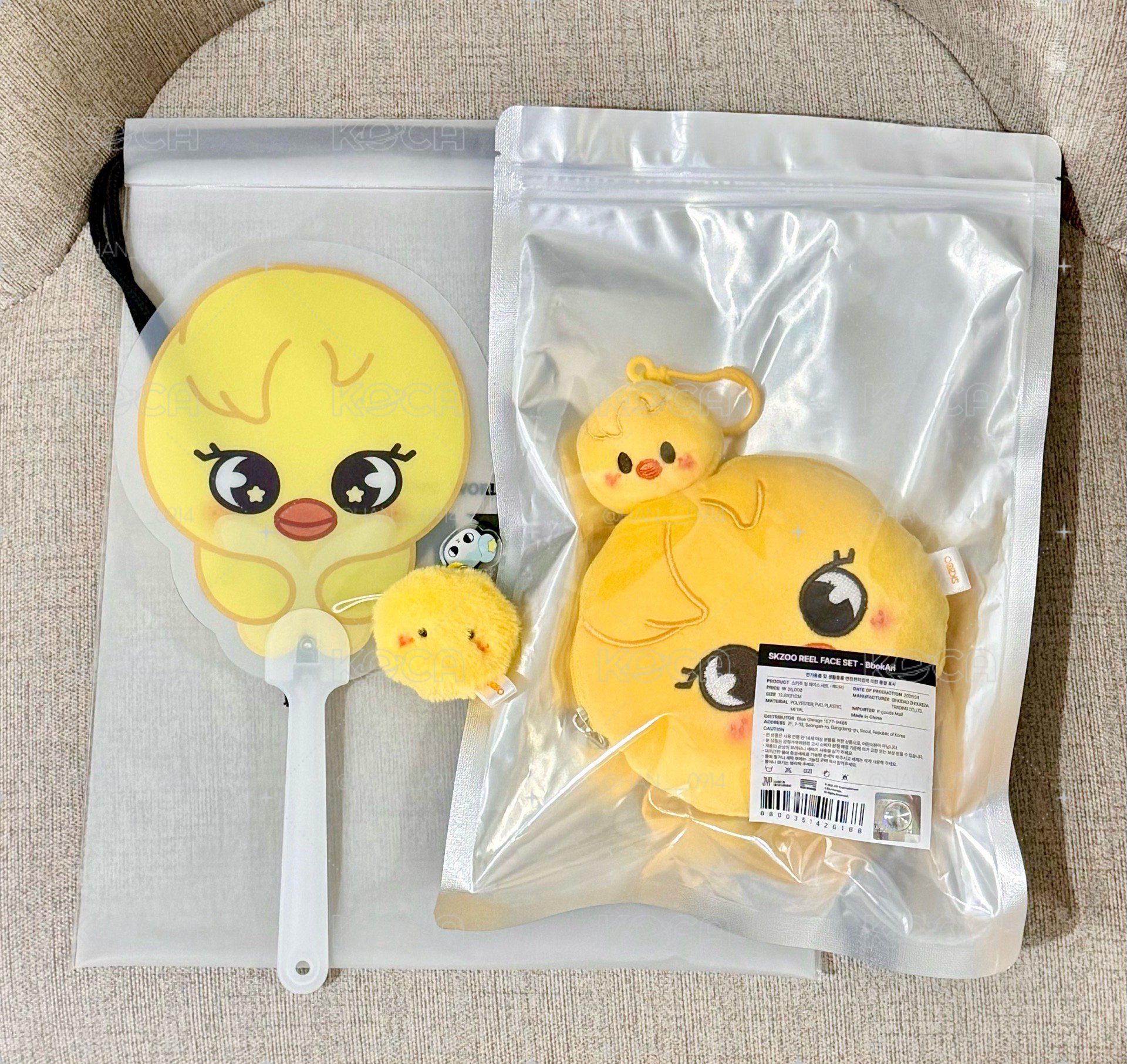菲禮包🎁（ 入場禮+大頭吊飾