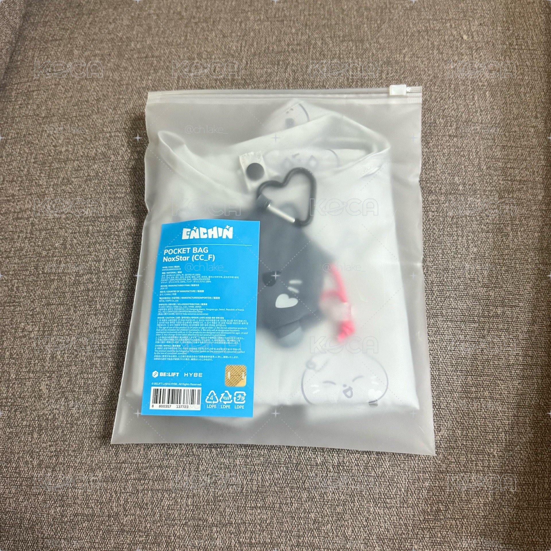 noxstar 購物袋 全新