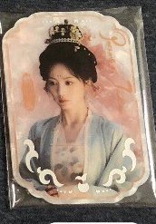 逐玉2 女主 499編卡 雲月壓克力卡 小卡 田曦薇 樊長玉