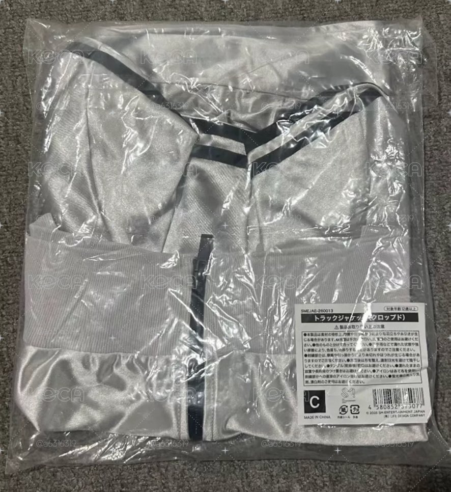 全新僅拆