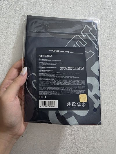 Cortis PYPD 日本場 頭套頭巾 