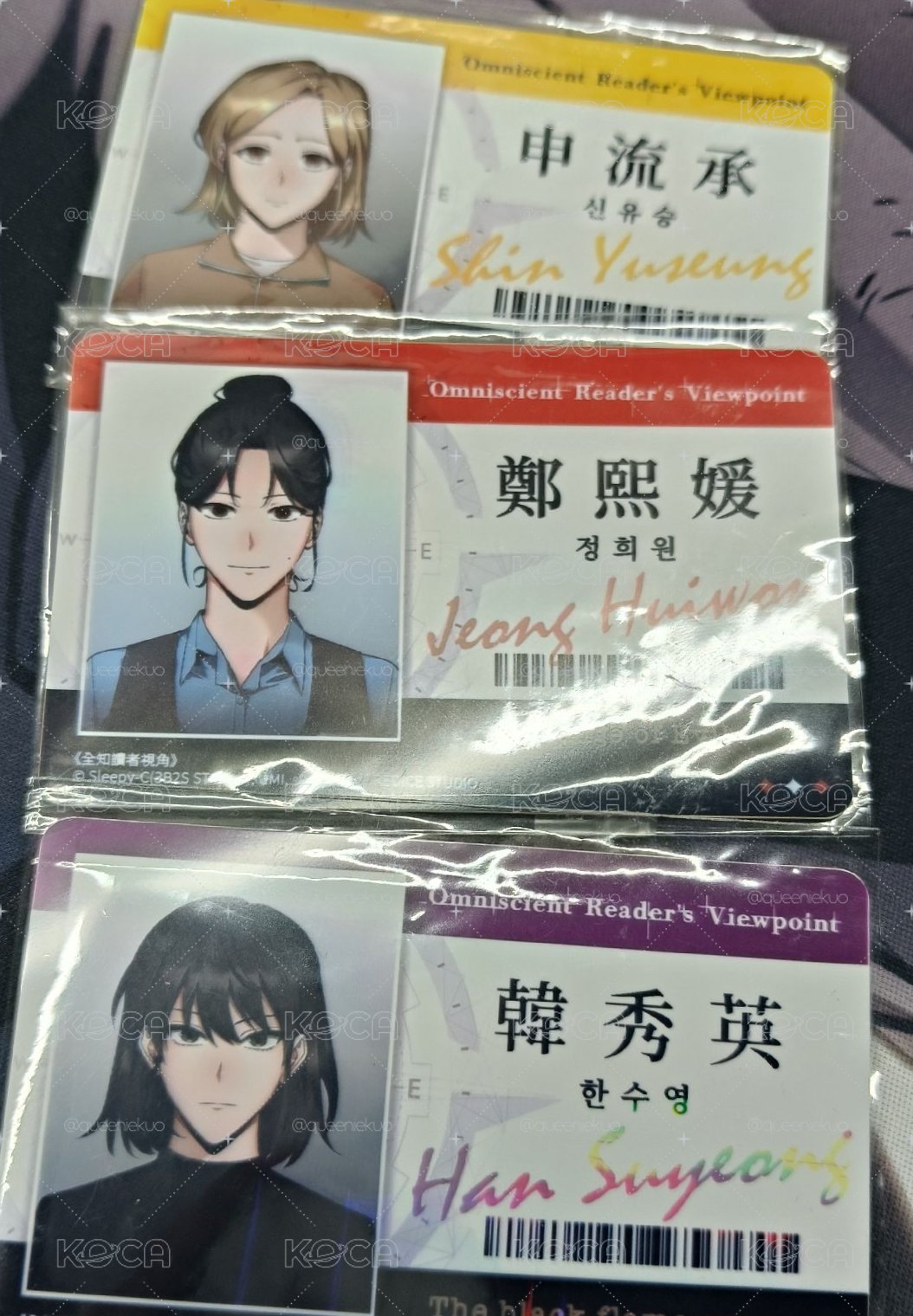 全知雙人鎮紙+三張卡