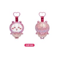 吉伊