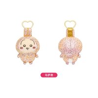 烏薩奇