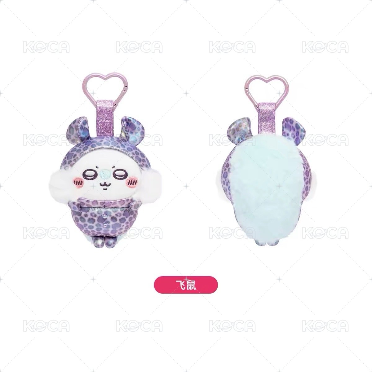 小桃