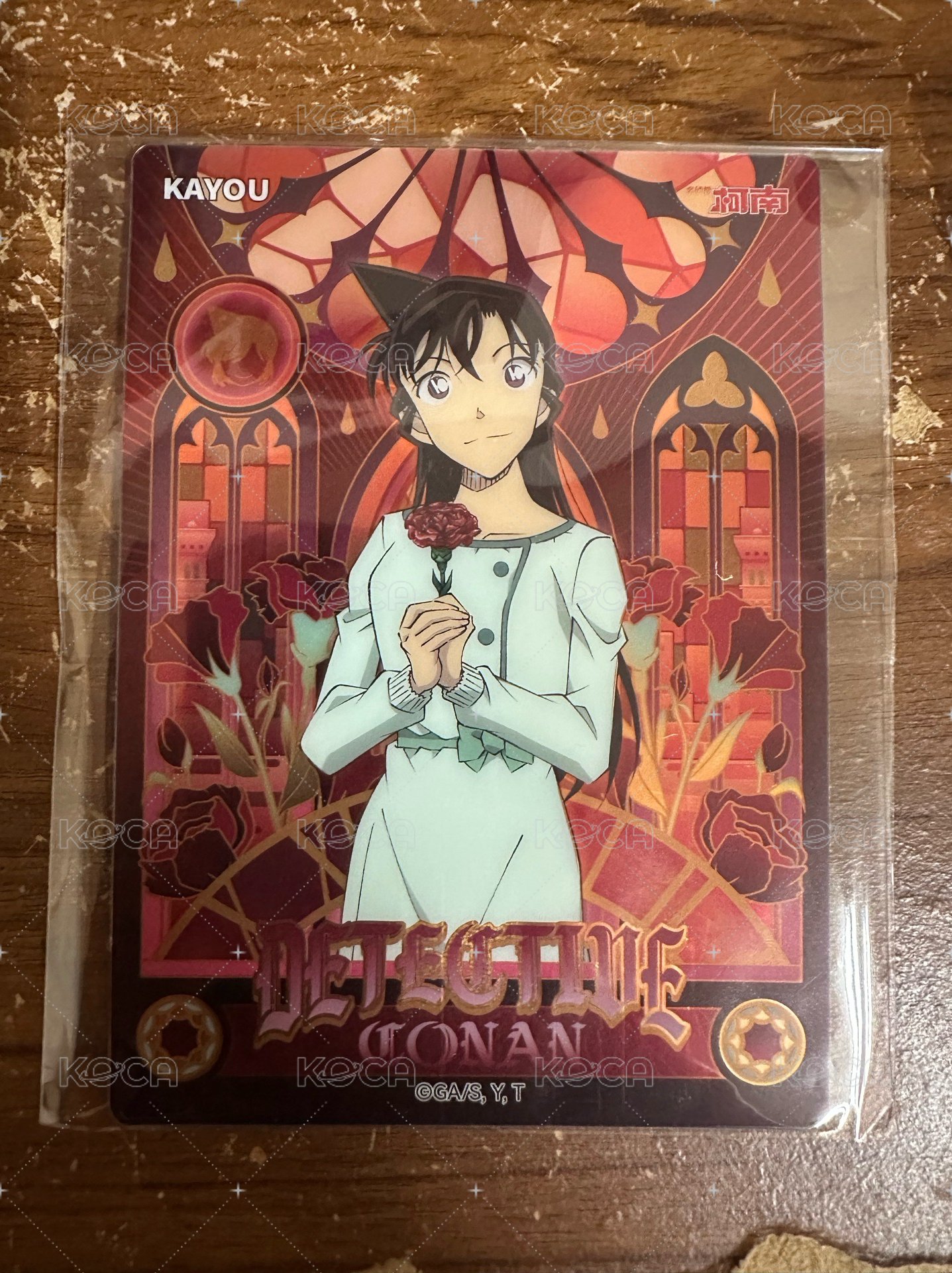 毛利蘭 日落款