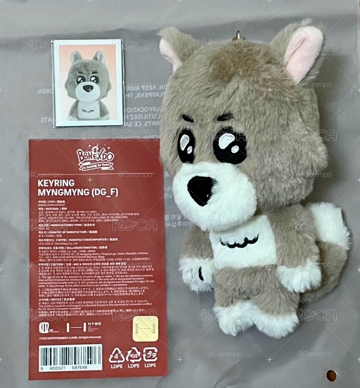 二代明明 宰鉉娃 圖一圖二不拆售