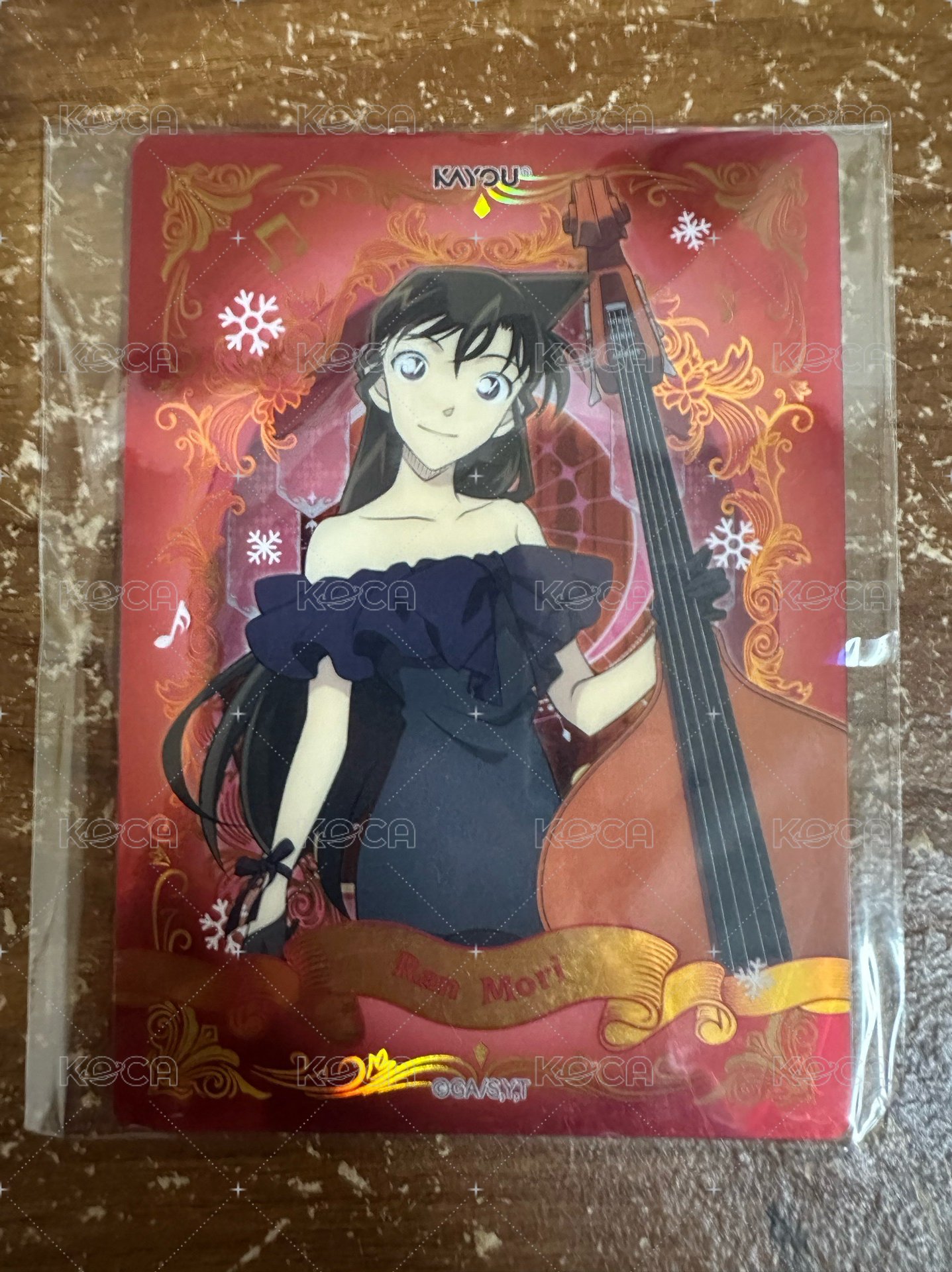 小蘭 樂響款 