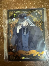 琴酒 樂響款