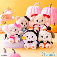 Parade 萬聖節系列