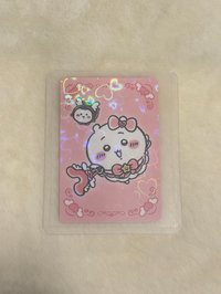 吉伊