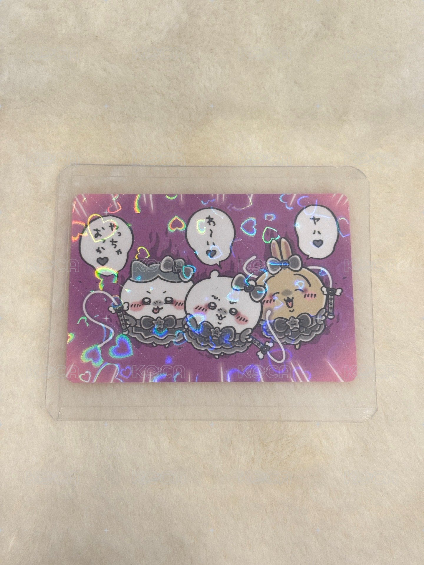 黑魔法