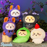 Parade景品, 萬聖節 S娃造型口金包 第二彈