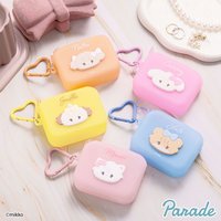 Parade 迷你矽膠小包