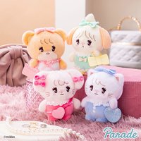 Parade 外出系列