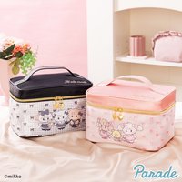 Parade 化妝包