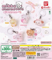 萬代扭蛋 めじるしアクセサリー2