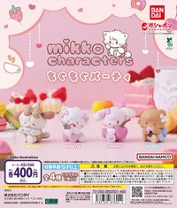 萬代扭蛋 もぐもぐパーティ