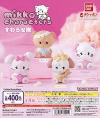 萬代扭蛋 すわらせ隊