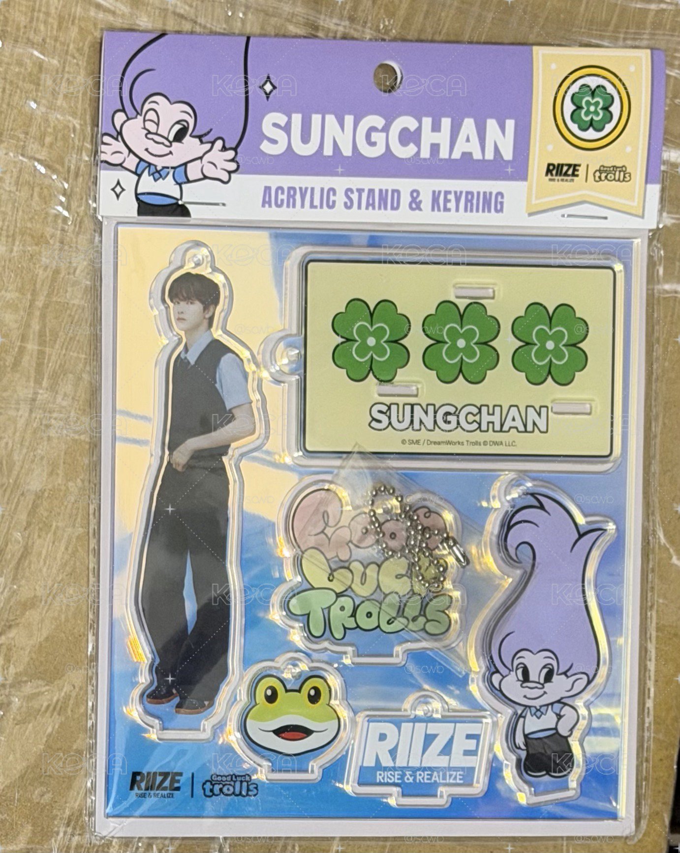 trolls 成燦立牌