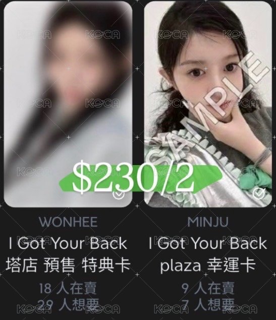 慜+禧 塔店