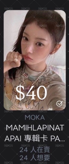 萌 迷四單封隨機卡