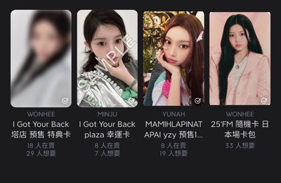 百元卡