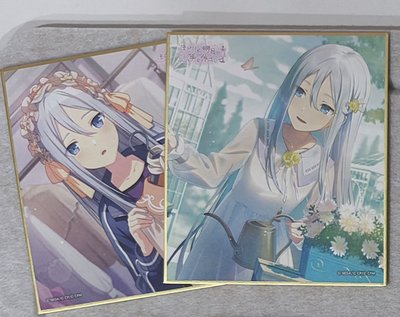61c裝飾色紙