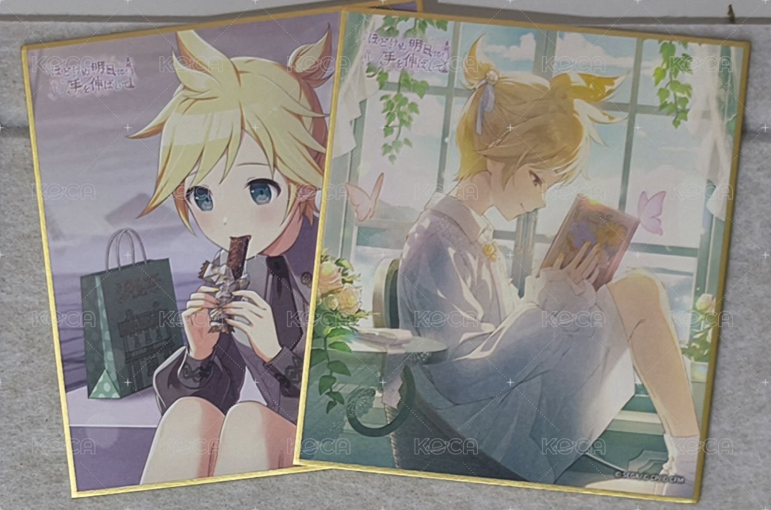 連 一組