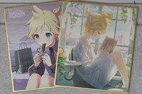 連 一組