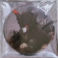 澤奇恩
