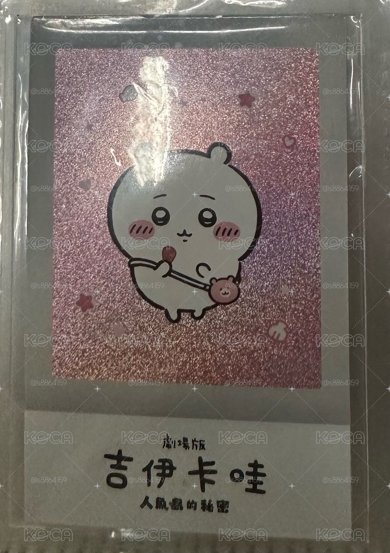 吉伊 威秀 限定拍立得