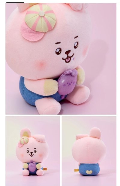 BT21 果凍COOKY坐姿娃娃