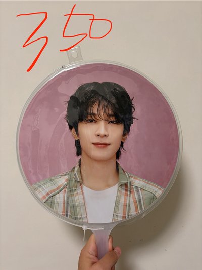 2023克拉島大扇盤