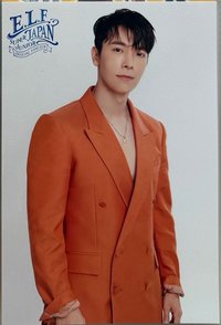 SS8 入場卡 / 場限卡 E.L.F.-JAPAN 會場限定明信片