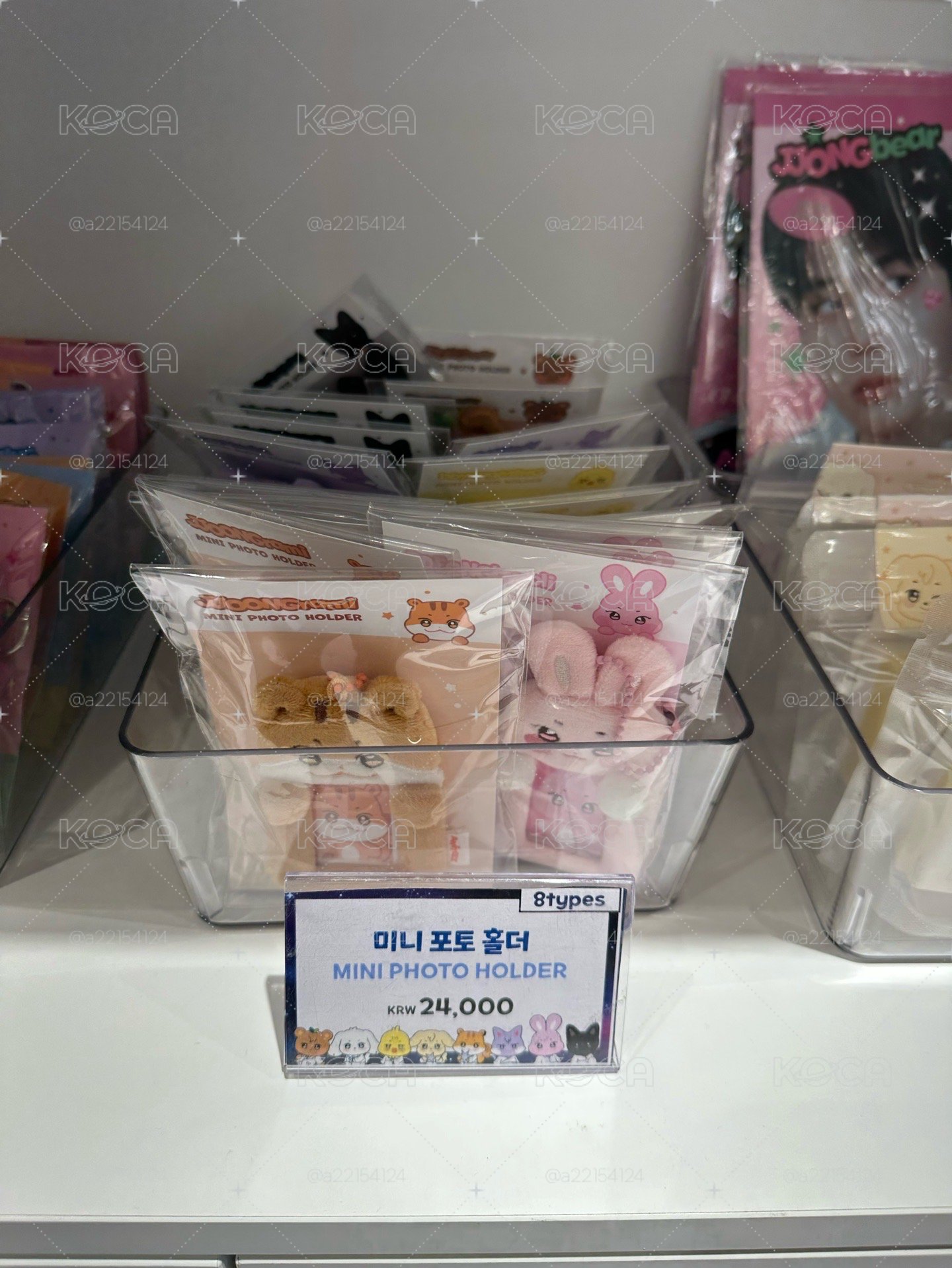 [釜山場]Aniteez in DEJAVU 先前周邊餘量
