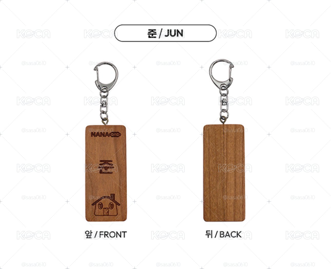 SEVENTEEN NANABNB 鑰匙圈 JUN