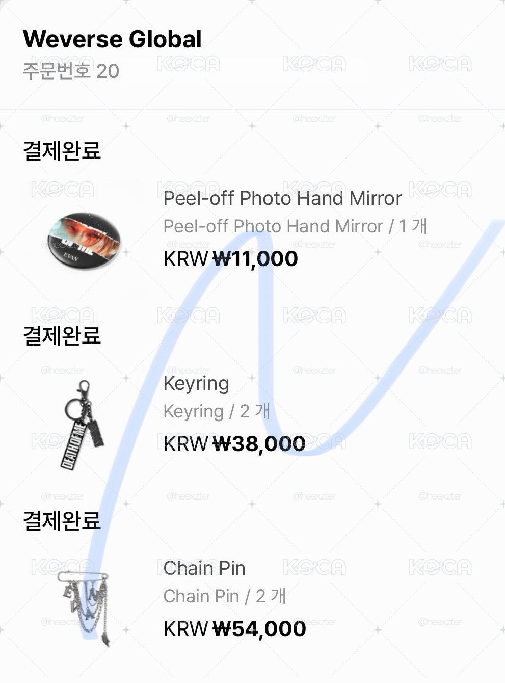 EVAN pop-up 鑰匙圈