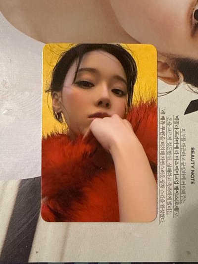 小卡區-aespa-Richman