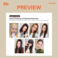 muuve 2.0