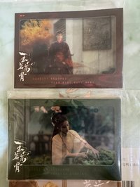 玉茗茶骨膠片明信片一組