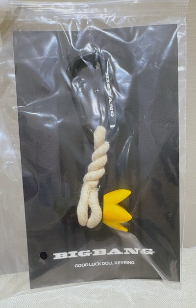 皇冠燈明太魚